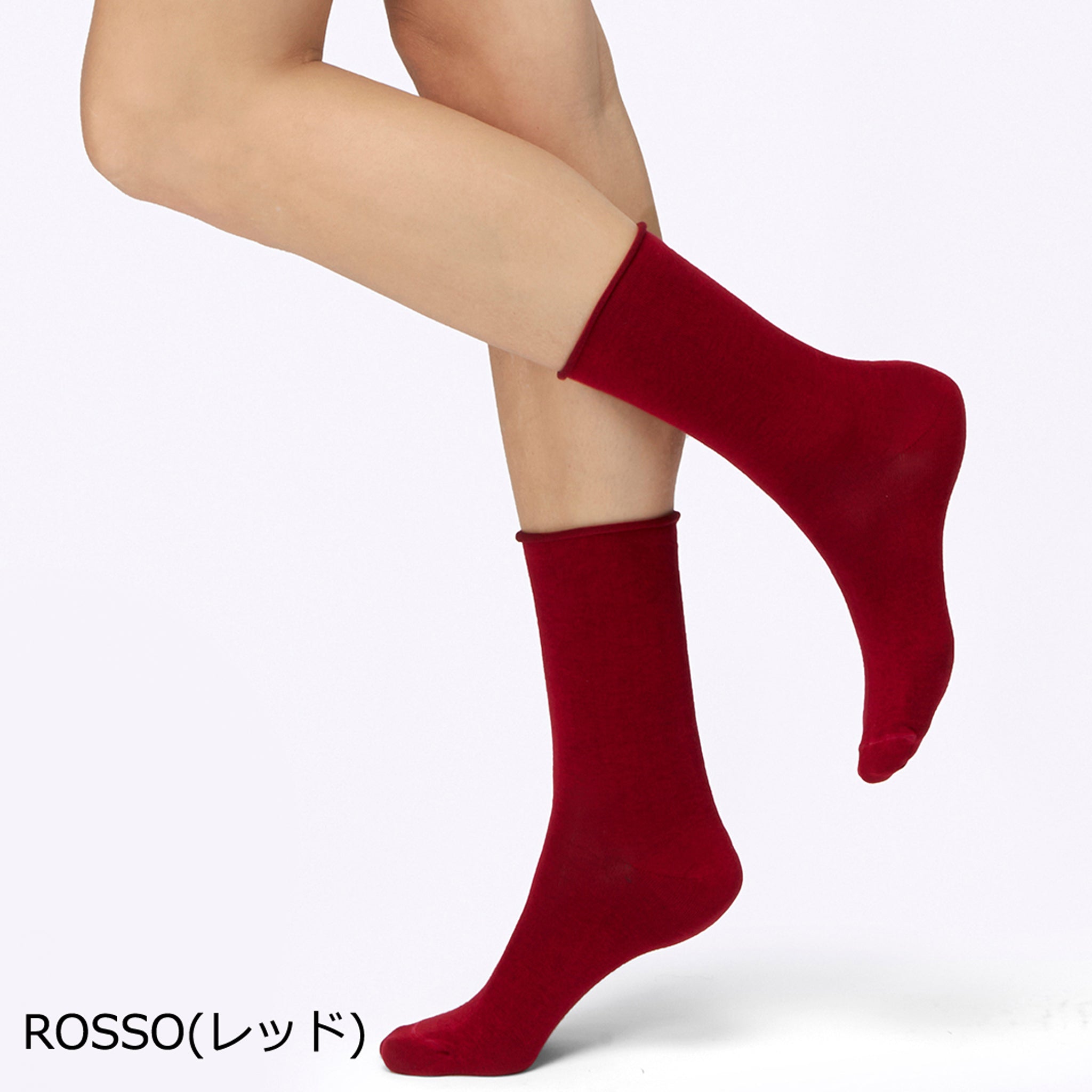 綿80％混プレーンソックス/CALZINO BASIC/Pierre Mantouxオンライン