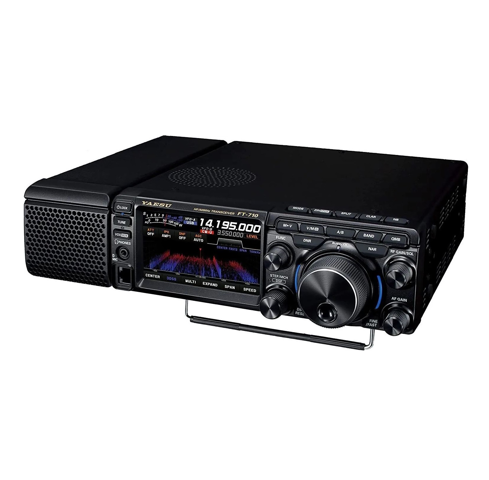 Yaesu FT-710 AESS SDR HF transceiver with SP-40