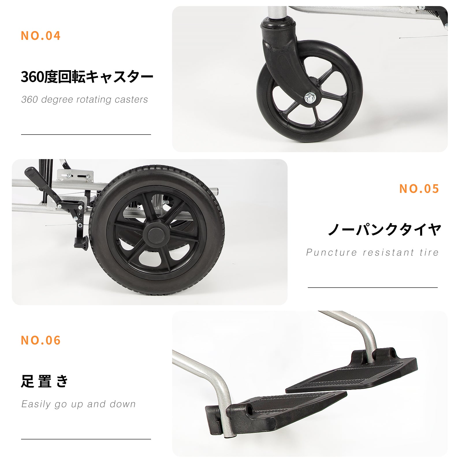 PIPIBEAR 車椅子 介助用車いす 折畳み 軽量 コンパクト 介助型 簡易