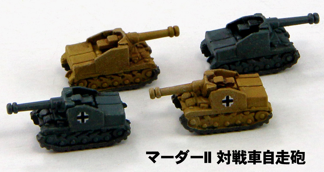 MI02 1/700 WWII ドイツ軍用車両セット 1 – ピットロード