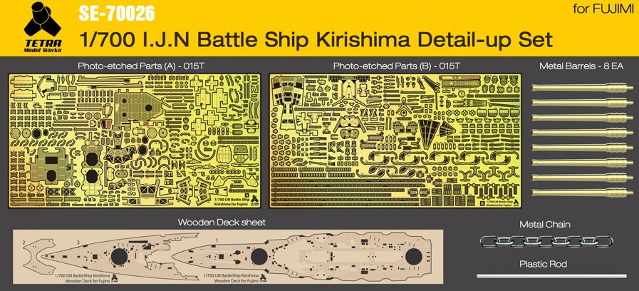SE7026 1/700 日本海軍 戦艦 霧島用(F社)用 エッチングパーツ – ピット
