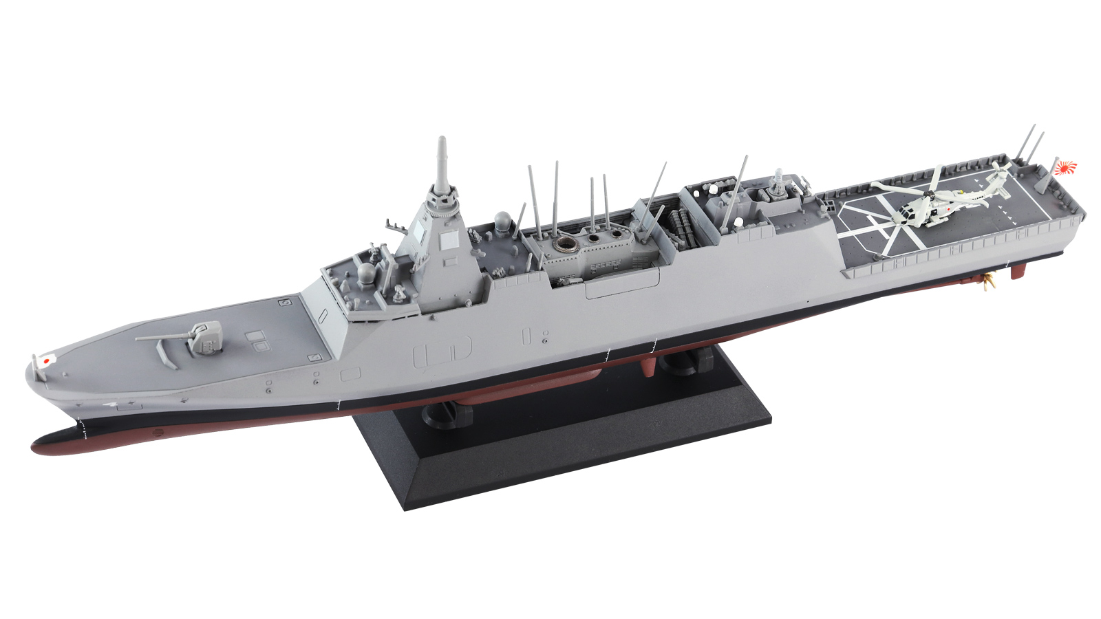J103 1/700 海上自衛隊 護衛艦 FFM-4 みくま – ピットロード