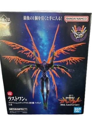 ラストワン賞 ラストワンver.エヴァンゲリオン初号機 フィギュア