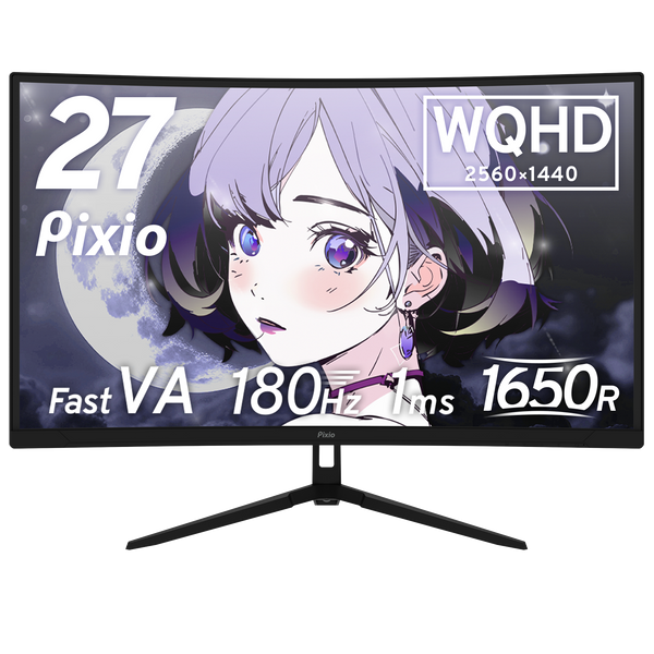 PXC278WAVE / ブラック | 27インチ 180Hz WQHD Fast VA 湾曲ゲーミング