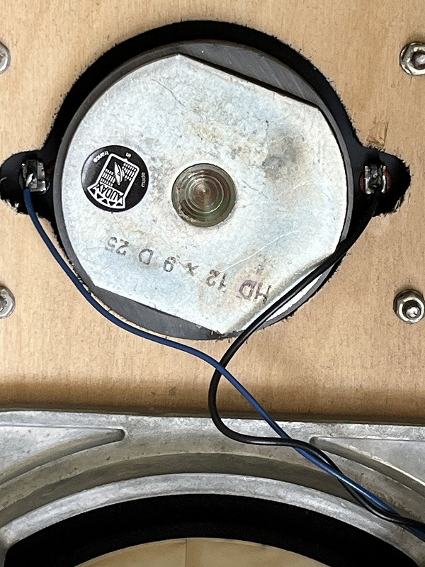 HARBETH ハーベス スピーカー HL MONITOR MKⅡ