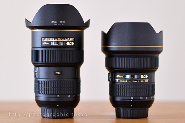 ニコンFX用超広角ズーム「AF-S NIKKOR 14-24mm f/2.8G ED」VS「AF-S