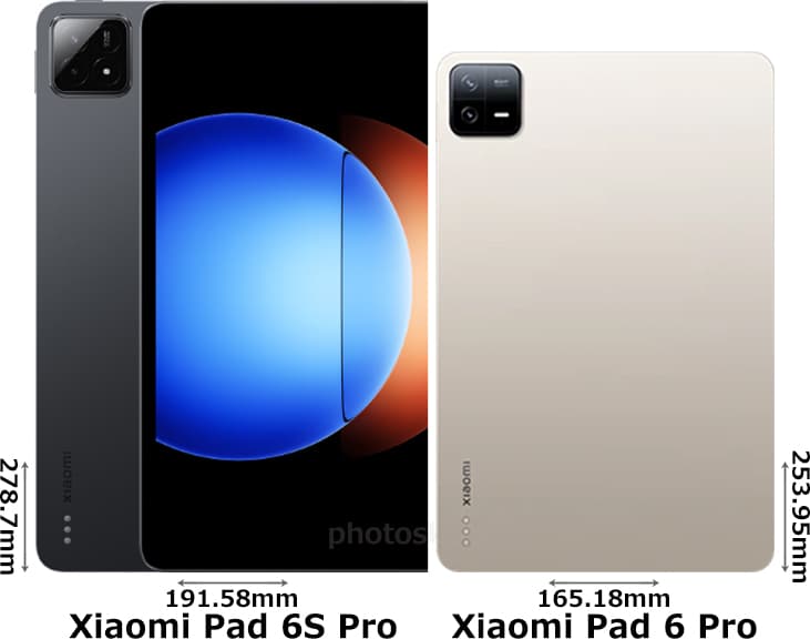 Xiaomi Pad 6S Pro」と「Xiaomi Pad 6 Pro」の違い - フォトスク