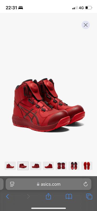 ウィンジョブ® CP304 BOA® GLEAM 3E相当 | クラシックレッド×ビート