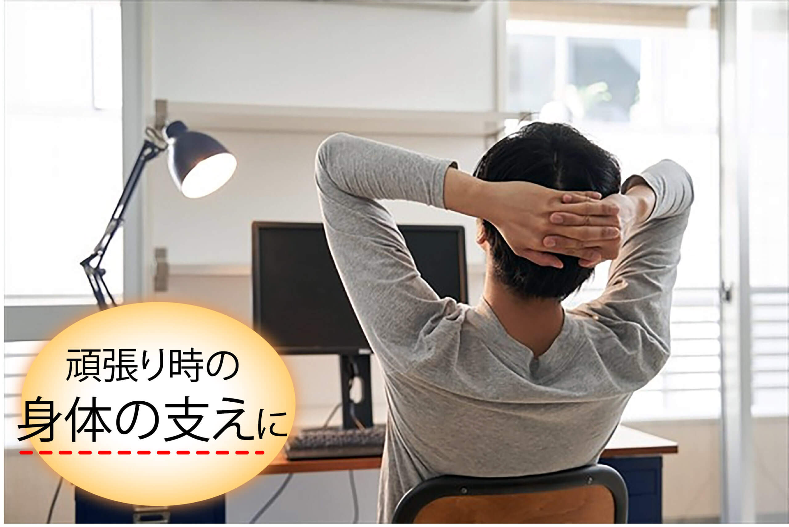 LIFEWAVE icewave＜ アイスウェーブ ＞ | ライフウェーブパッチ等健康