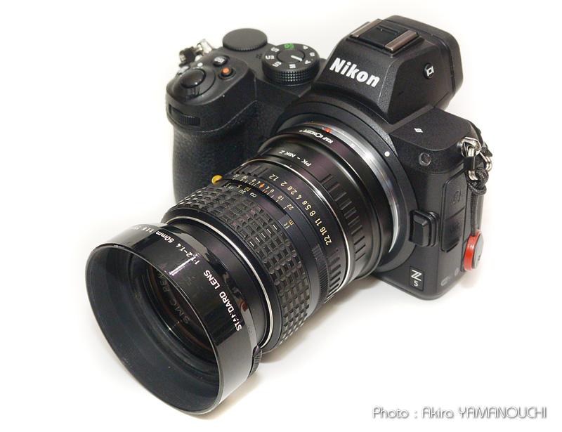 Nikon Z5でオールドレンズ遊び：その3（Nikon Z5 + SMC PENTAX 1:1.2/50）