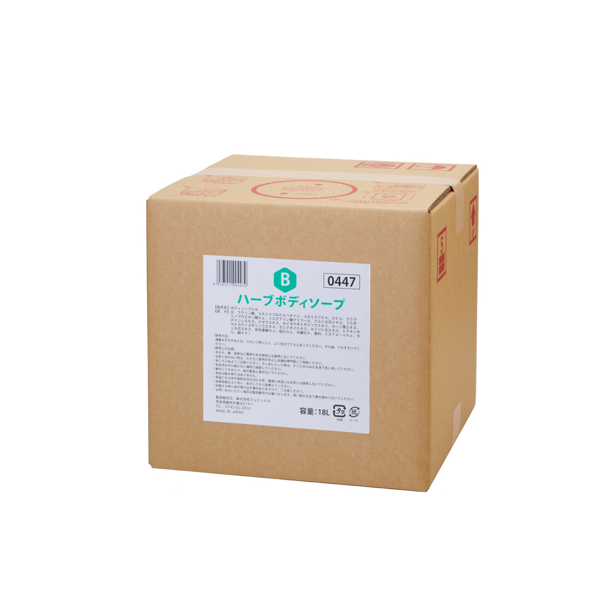 ハーブボディソープ18L｜株式会社フェニックス 公式サイト