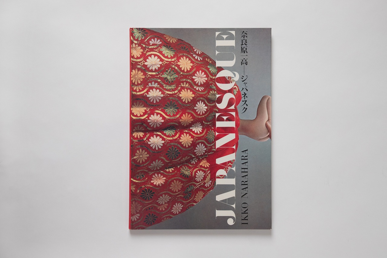 テクニックを駆使した写真で日本を多彩に表現。奈良原一高