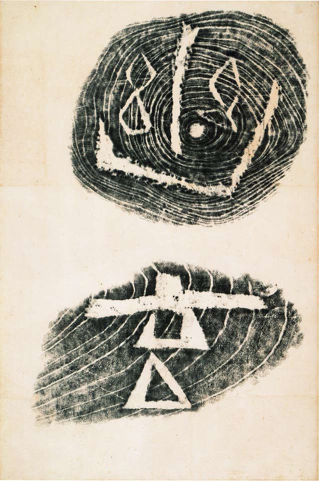 長谷川三郎の伝統解釈——戦後日本における伝統再評価の戦略