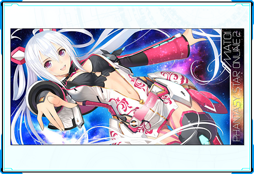 PSO』15周年記念 TVアニメ「ファンタシースターオンライン2 ジ