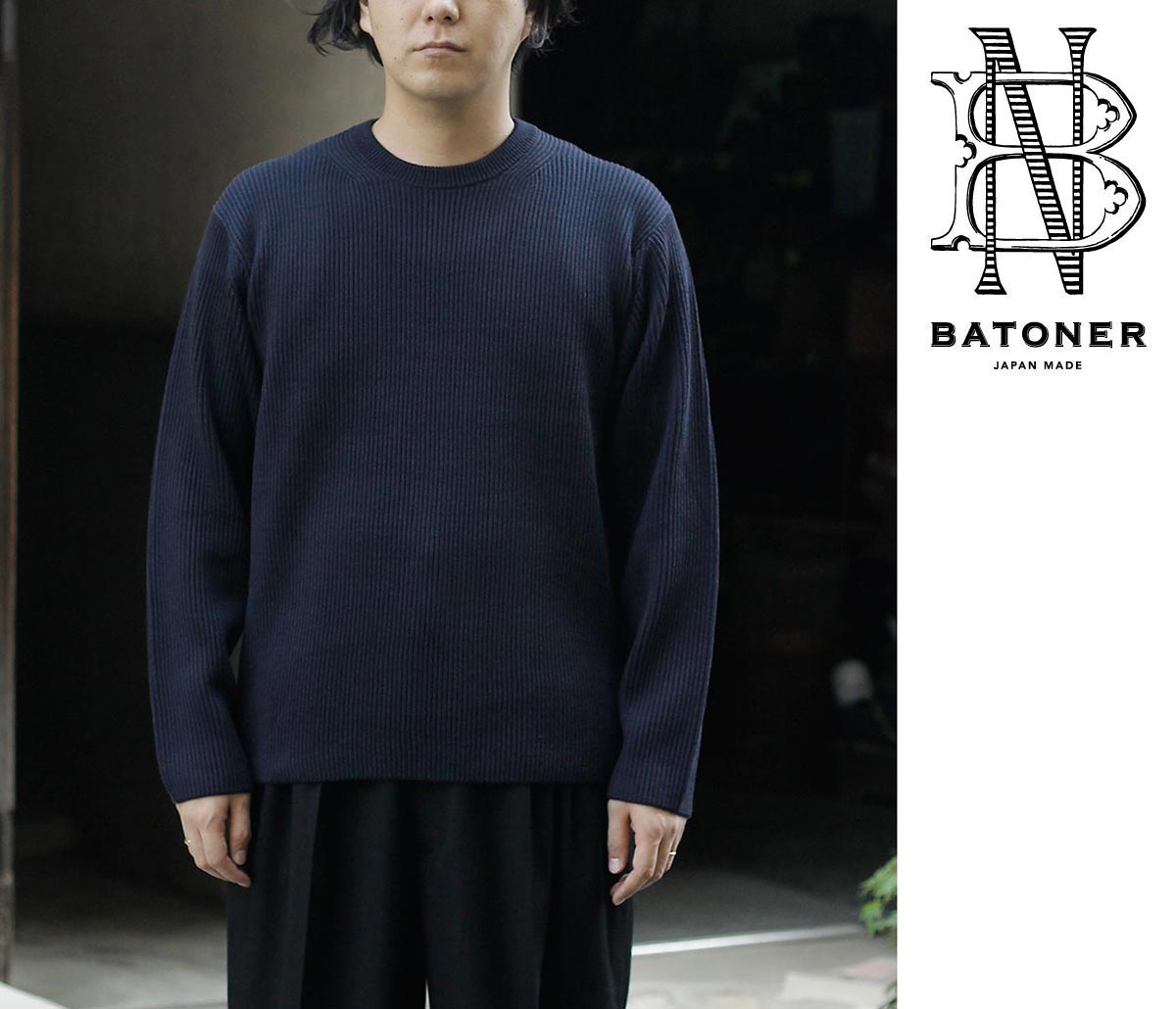 BATONER 25AW,もう一つの大定番!!『SIGNATURE SERIES』SOLID WOOL RIB