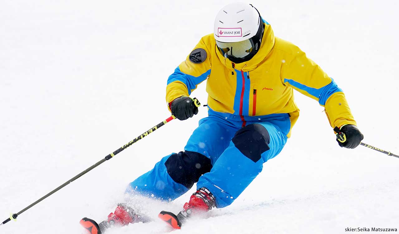 phenix 2023-2024 FALL WINTER COLLECTION – Phenix | フェニックス