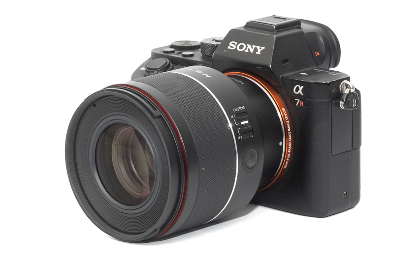 Review: Samyang 50mm 1.4 AF II - phillipreeve.net