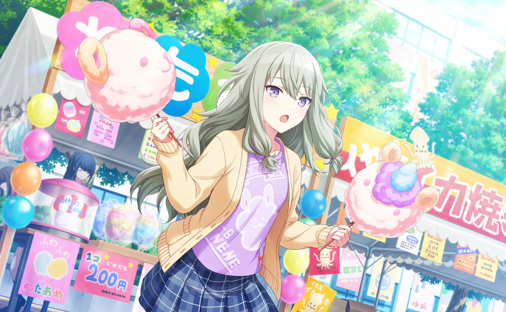 アニマルコットンキャンディ♪] 草薙 寧々 情報 | プロセカギャラリー