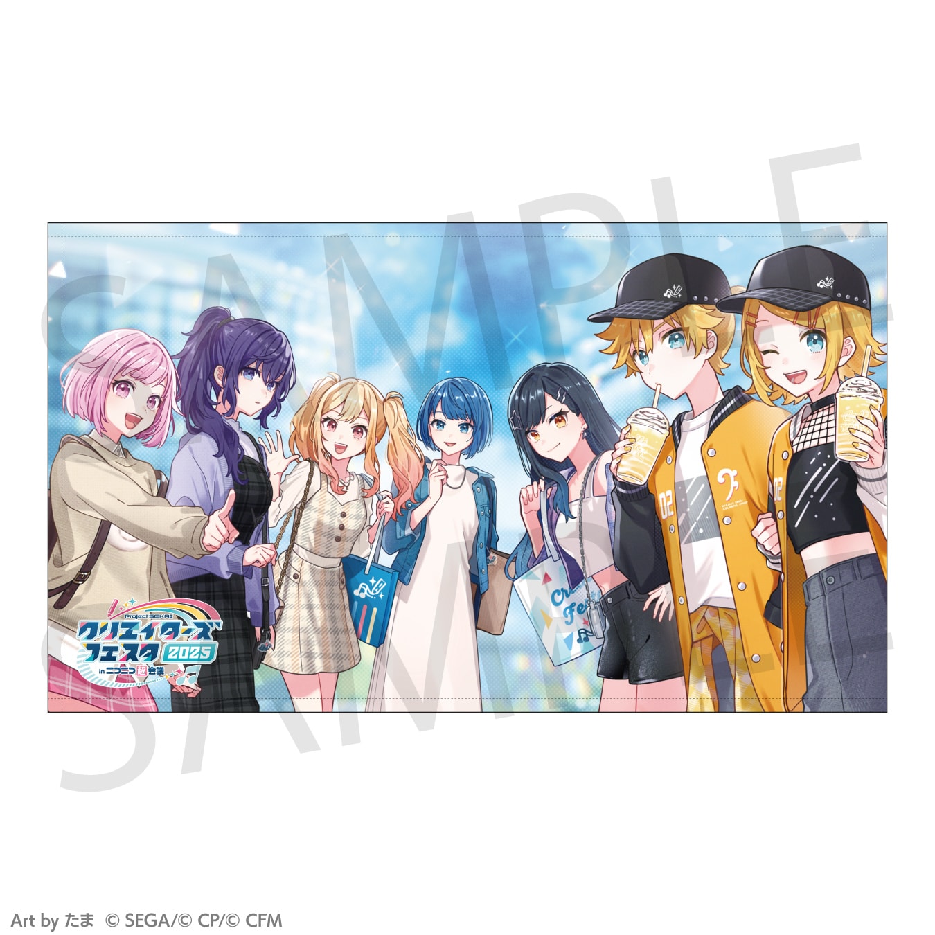 グッズ | プロジェクトセカイ クリエイターズフェスタ2025 inニコニコ