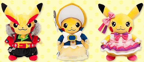 おきがえピカチュウのぬいぐるみが発売 - ポケモンメモ