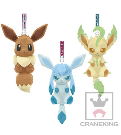 I LOVE EIEVUI新作、カバンに付けられるでっかいぬいぐるみ1、バス