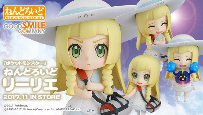 ねんどろいど リーリエ、特典はピッピにんぎょう、きずぐすり＋持ち手