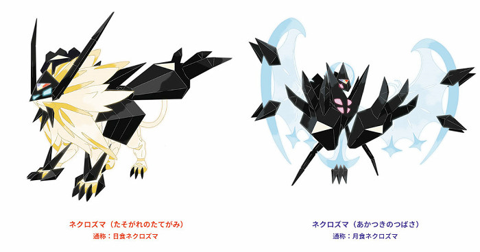ポケモン ウルトラ サン ムーン、新たな伝説ポケモンのタイプは前作と