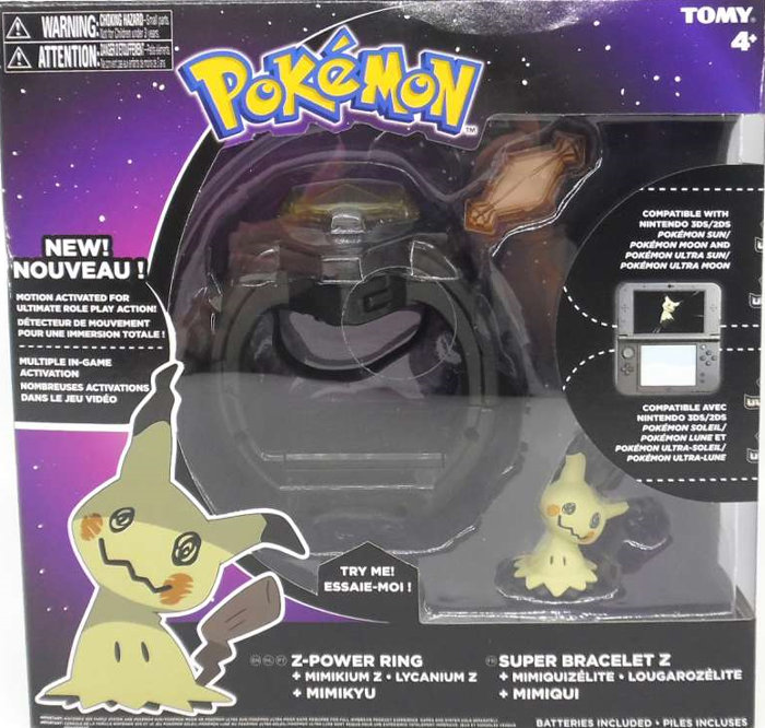 ポケモン ウルトラ サン ムーン、ミミッキュ専用Zワザとクリスタル登場