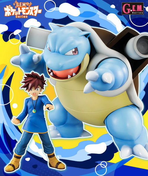 G.E.M.ポケットモンスター シゲル＆カメックスのフィギュアの予約が