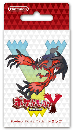 ポケットモンスター X トランプ」、「ポケットモンスター Y トランプ
