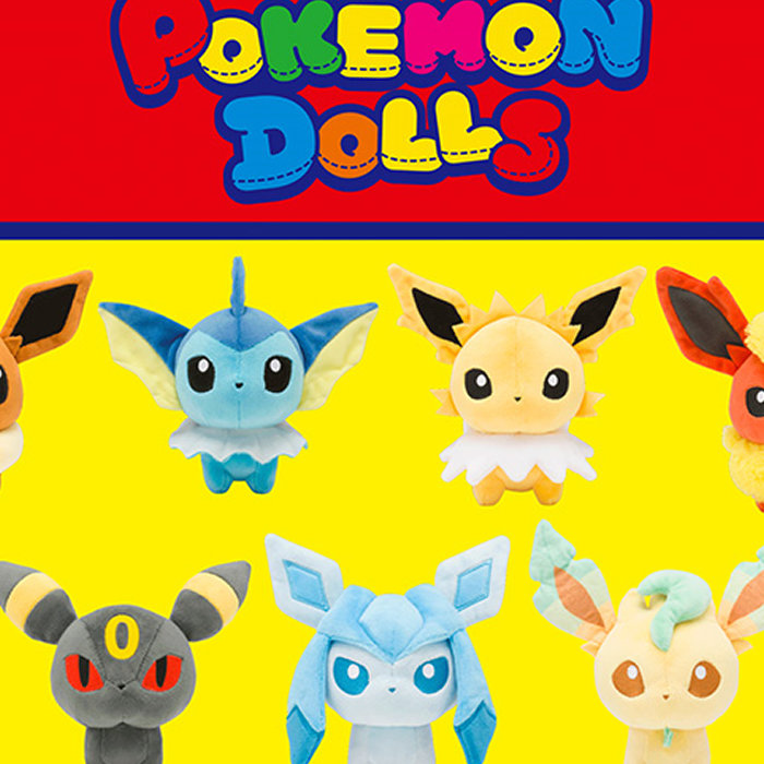 POKEMON DOLLS、イーブイたちが大集合。モクロー、ニャビー、アシマリ