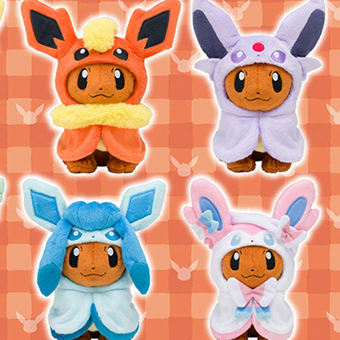 全種&タグ付き)ポンチョを着たイーブイ ぬいぐるみマスコット Amazon