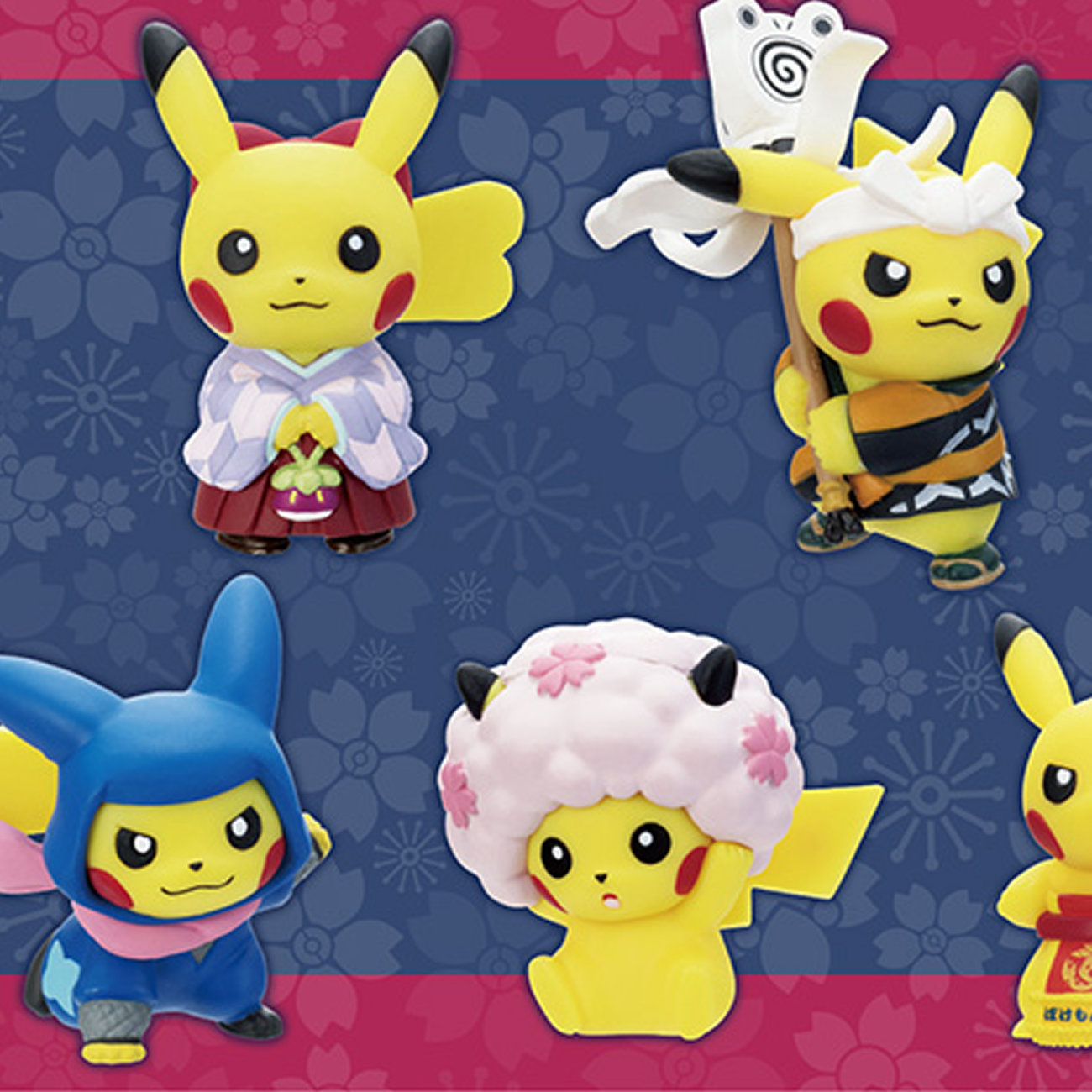 ピカチュウが、火消しや忍者、力士、歌舞伎風になったミニフィギュア