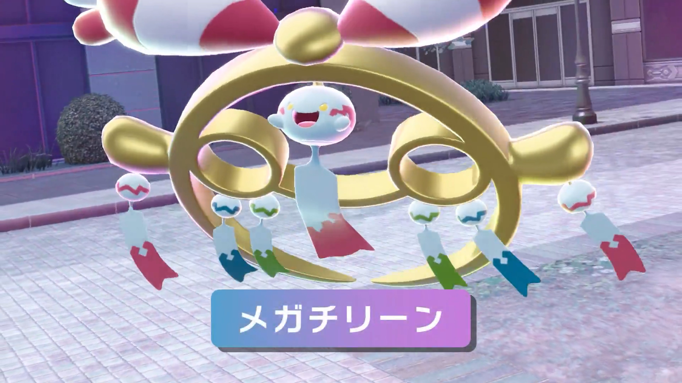 ポケモンレジェンズZA、DLCの配信日が決定。メガセグレイブや