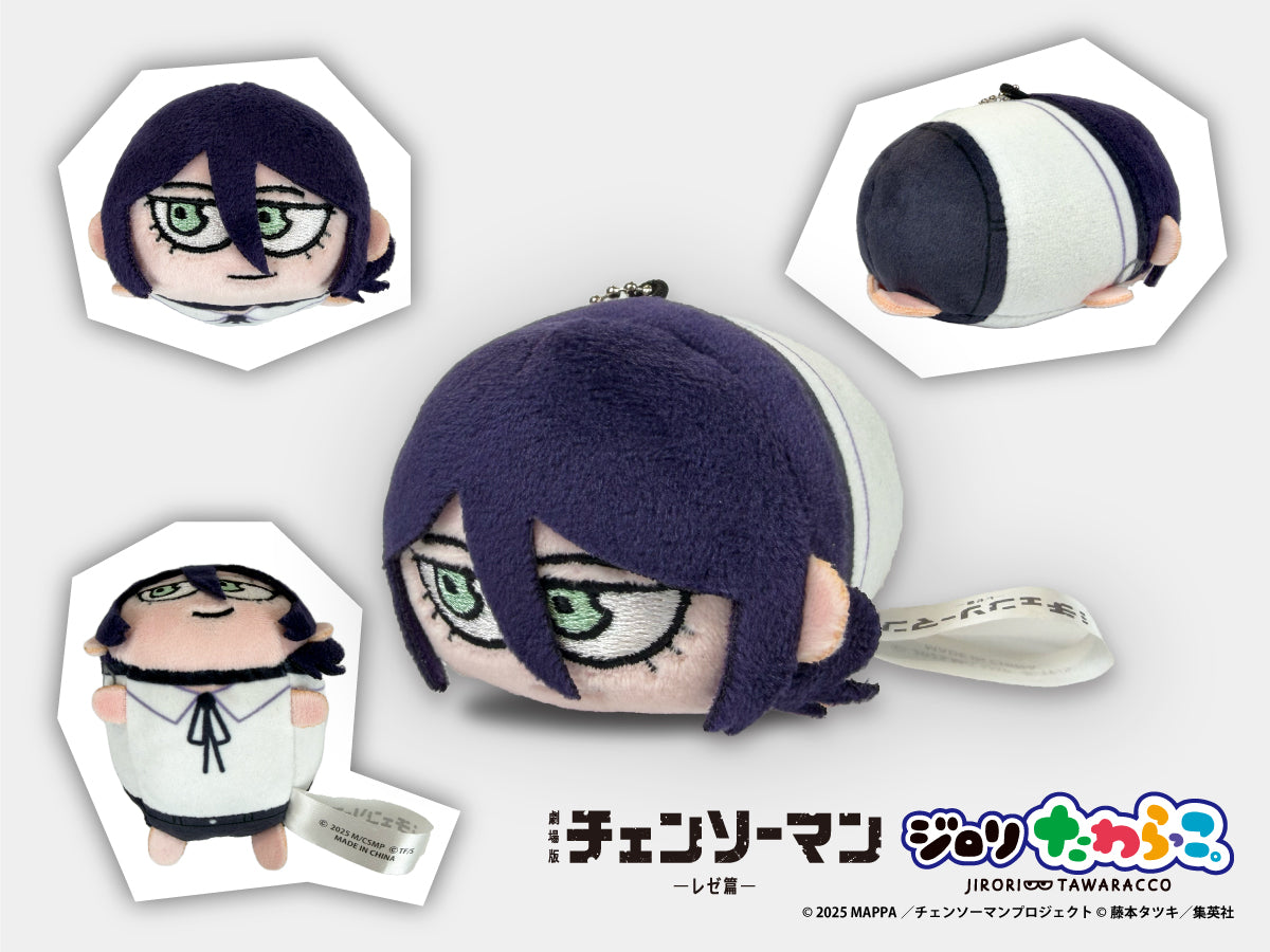 PochiMart】劇場版チェンソーマンレゼ篇 ジロリ トレーディング たわ