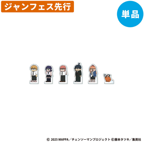 PochiMart】【ジャンフェス先行】劇場版チェンソーマンレゼ篇