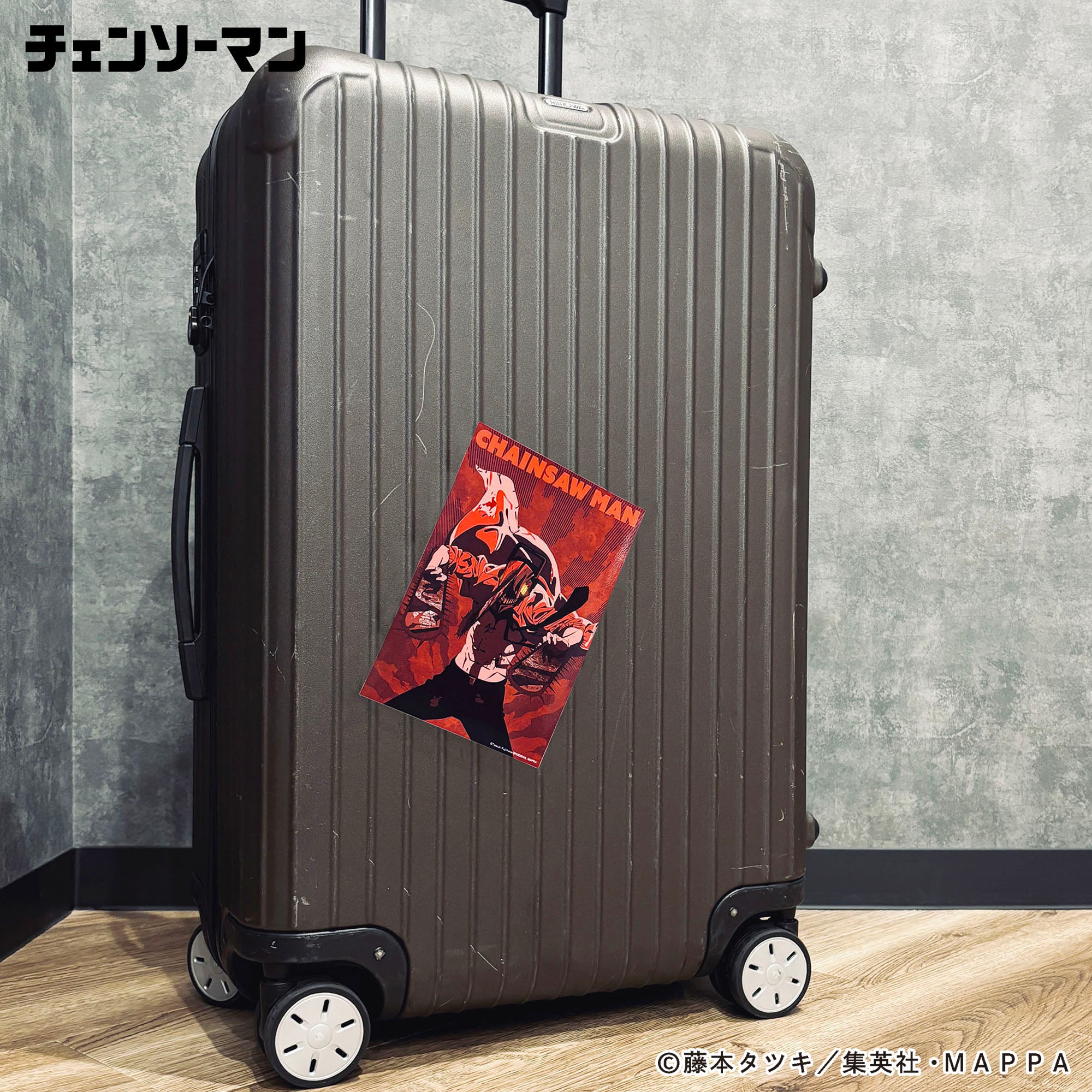 Pochimart】チェンソーマン 耐候・耐水加工ビッグステッカー