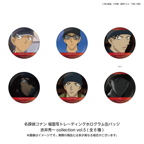 4533773779164_600x600_crop_cen