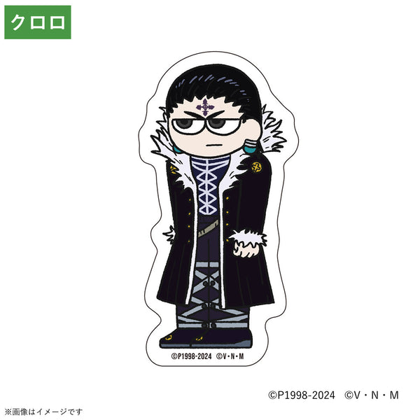 4533773890968_9e5fca82-1817-