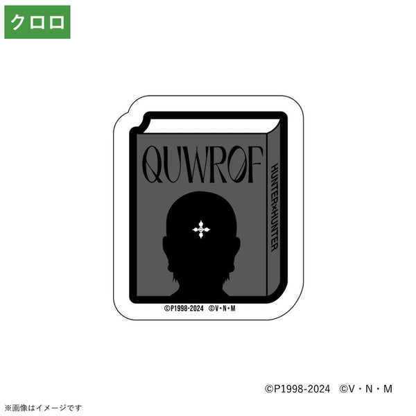 HUNTER×HUNTER』 シルエットステッカー クロロ