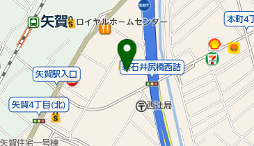 広島県安芸郡府中町の花屋一覧 - NAVITIME