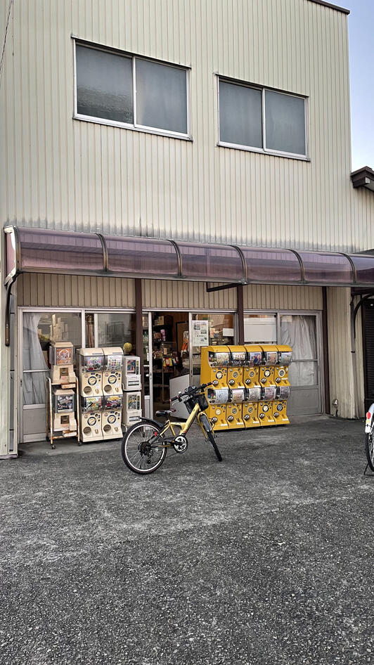 岡田商店 - 瑞穂市牛牧/文具・事務用品店 | Yahoo!マップ