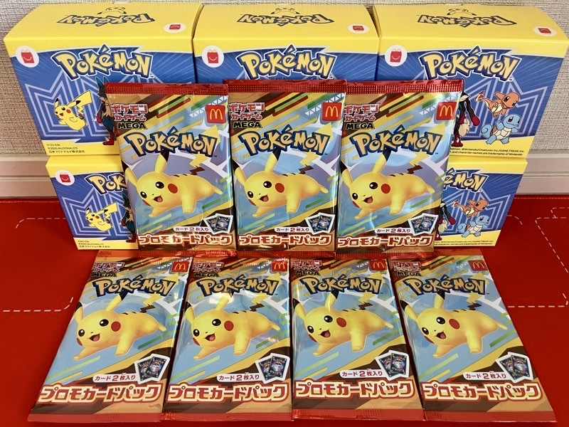 ポケカ】マクドナルド/ポケモンカードプロモカード7パック開封結果報告