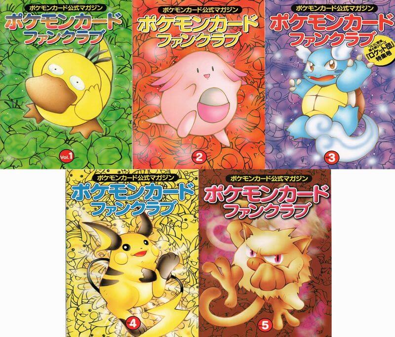 094/XY-P あったかピカチュウ： ユニクロ：Kポケモンヒートテック