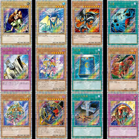 Yu Gi Oh - 2 Packs of Quarter Century Limited Pack – Pokemon