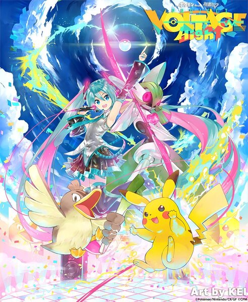 Video: New Pokémon feat. Hatsune Miku Project VOLTAGE 18 Types