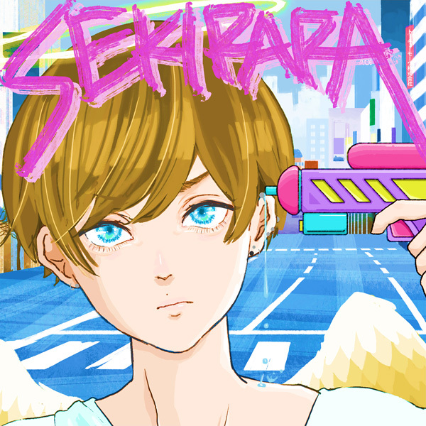 RELEASE - ポルカドットスティングレイ