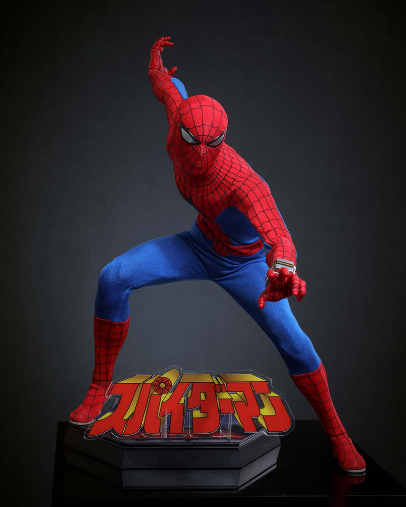 Hot Toys TMS164 Spider-Man (1978) [Japan] 1/6th scale Spider-Man