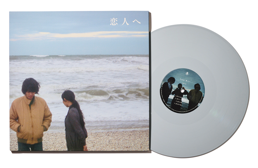 Lampによる5年ぶりのライブ。手にしたレコードを聴きその余韻に