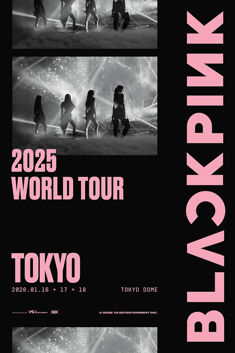 BLACKPINK、ワールドツアー「BLACKPINK 2025 WORLD TOUR」東京ドーム